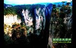 張家界國家森林公園、鳳凰古城、烏龍山、老洞苗寨純玩四日游